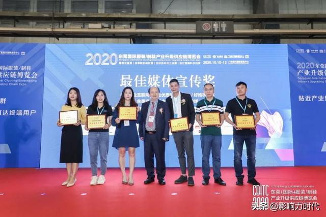 国际绗绣机械展