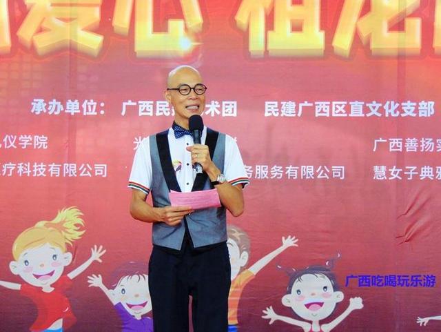 广西展图建筑工程覃锋