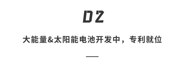 特斯拉电动飞机真的要来了？忽悠了很久，有钱不一定造的出来