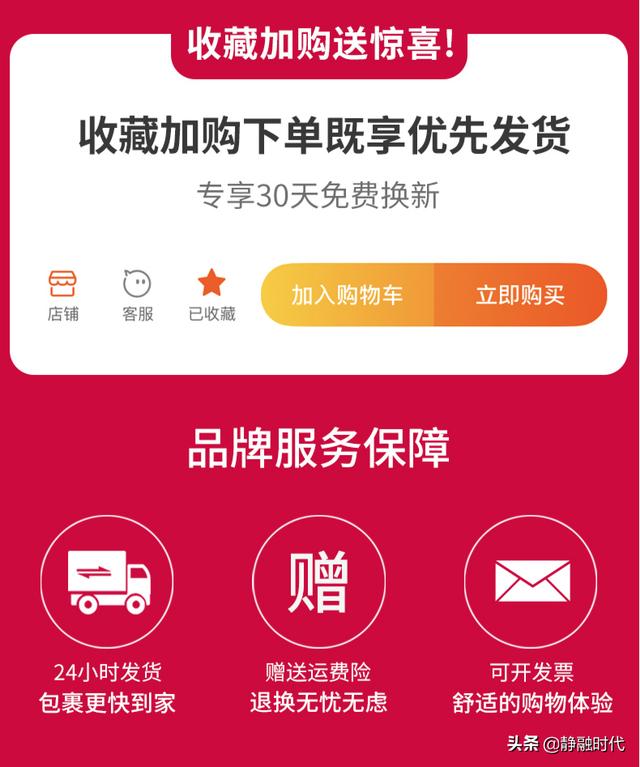 持续12年双11电商促销可怕的降温，消费者热情渐退始回归理性消费