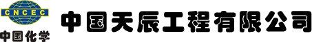 慈溪zgj型振动式过滤机