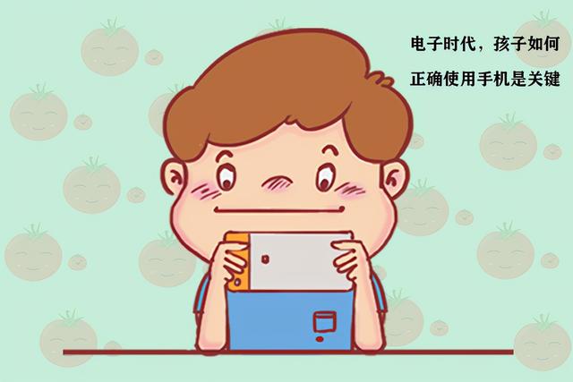 青少年手机上瘾怎么办(青少年玩手机上瘾怎么办)