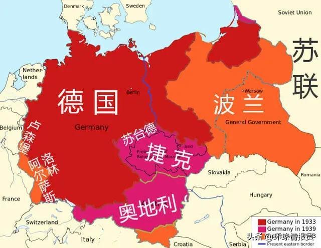 austria是什么国家