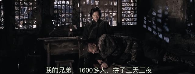 投名状电影解析（投名状李连杰演的是不是好人）