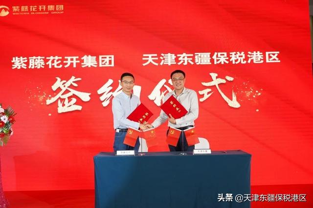 重庆砂石交易平台