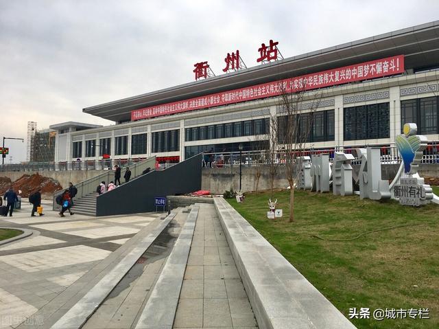 衢州6区县房价：柯城接近2万，江山开化下跌