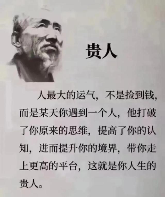 10.24号煤炭 有色 钢铁 稀土 基建顺周期等板块的总结与后市展望