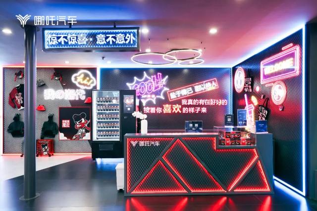 2021上海车展|上汽、别克16家展台设计,百度居然也参展(下篇)