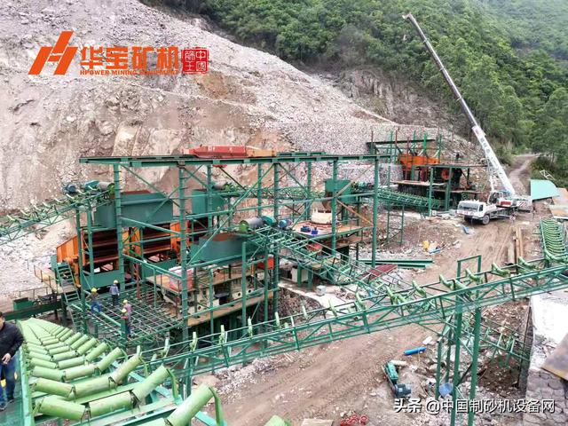 砂石生产线怎么操作