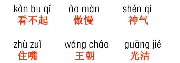 笼罩的近义词