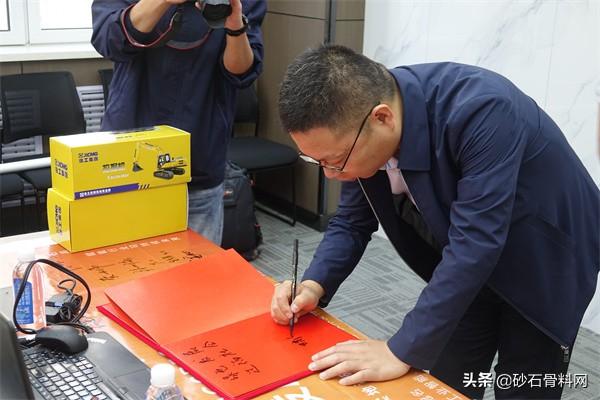 威海砂石制砂机生产厂家