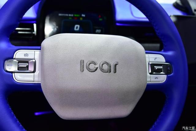 见到就有好心情 QQ冰淇淋无界/无界X版