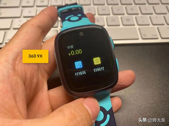 展讯工程更改手机音量