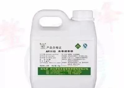 白酒过滤机多久有异味