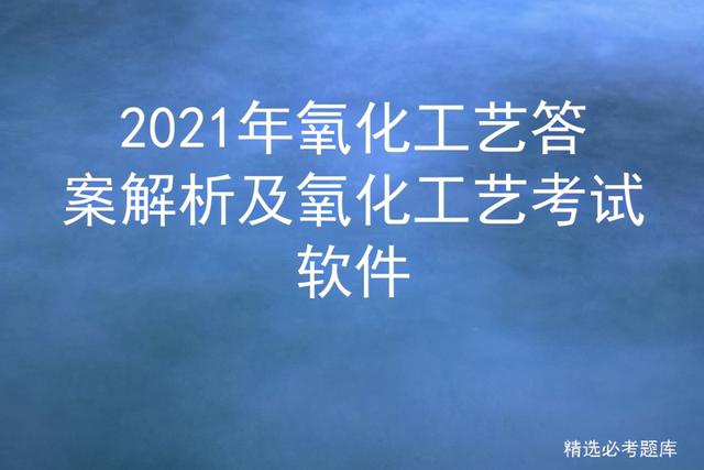 大名母液回收带式真空过滤机_南昌水平带式真空过滤机