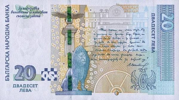 “欧盟最穷国”之“保加利亚”现状，带你看看真实的保加利亚