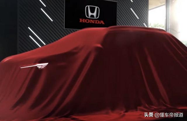 新车 小号cr V 本田全新suv预告图发布 或命名zr V 5座布局 爱车天地 首富资讯