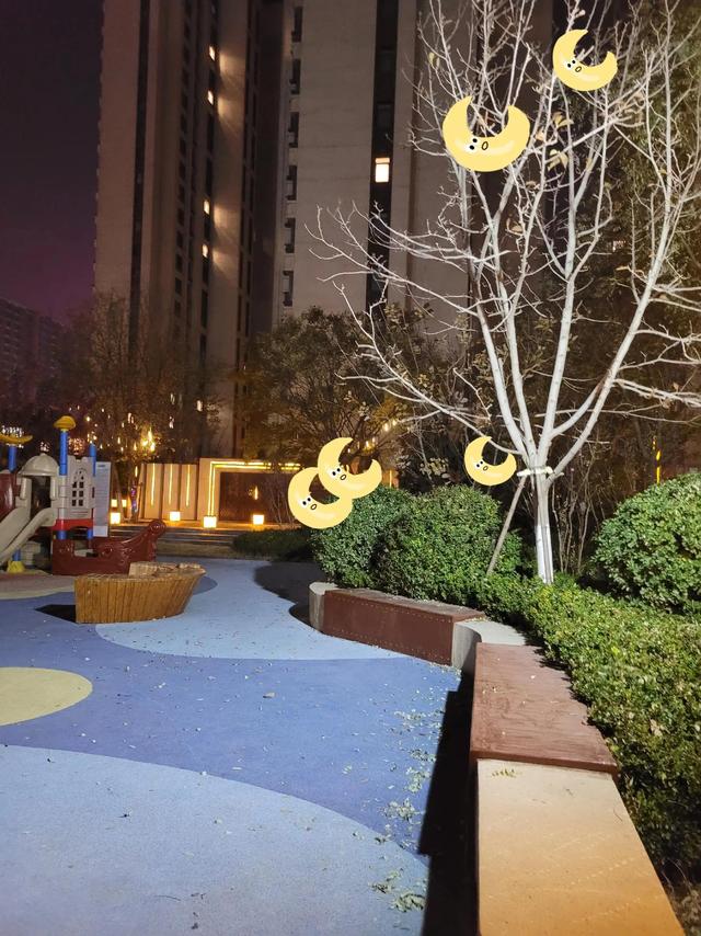 睡个好觉，别熬夜