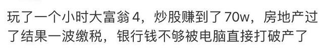 錢生錢策略炒股配資軟件 錢生錢策略炒股配資軟件