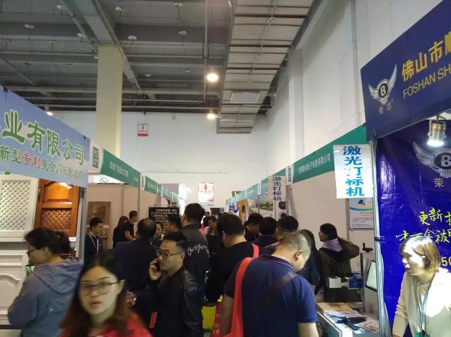 临沂木材机械展