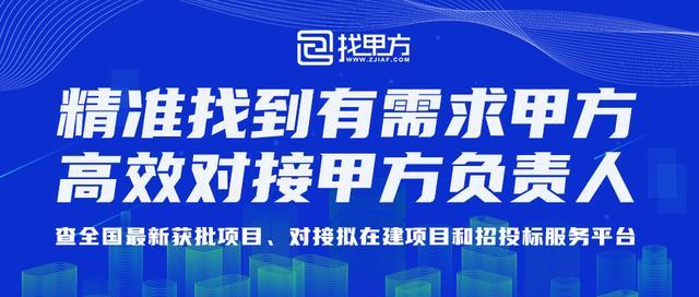 永安箱式制砂机的简单介绍
