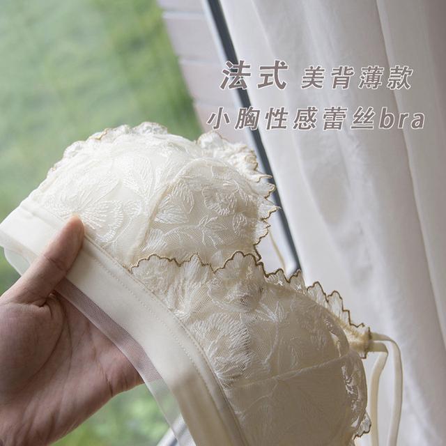 淑女装品牌