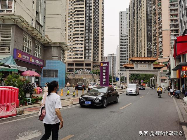 杨箕村属于哪个街道  杨箕村