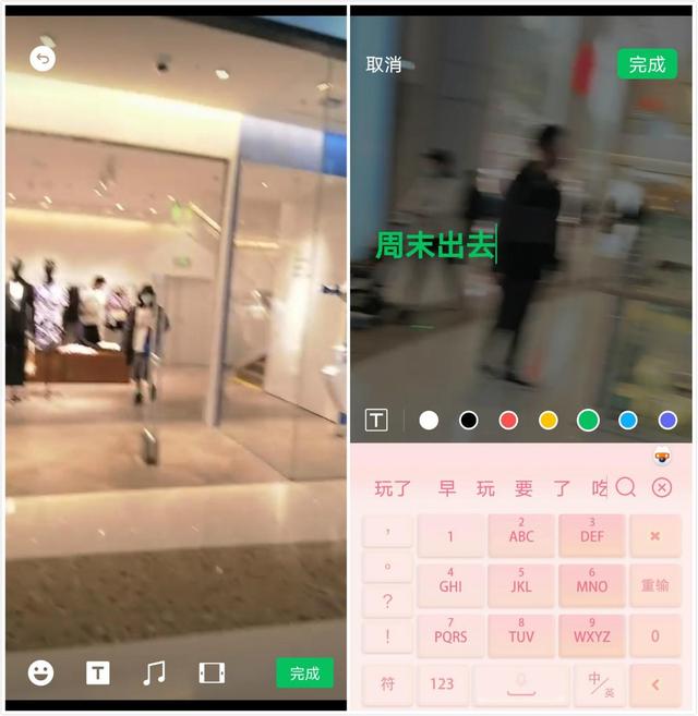 用了5年微信才知道！微信隐藏的这7个小技巧，每一个都好用到爆