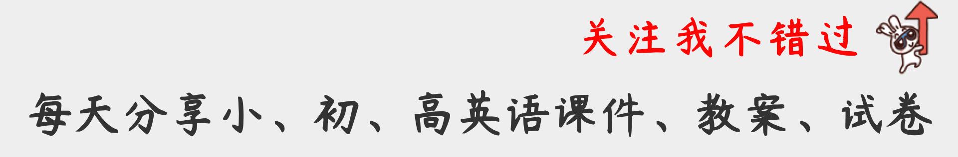 英语作文万能句精选，背好40句，作文绝对漂亮，最多扣一分