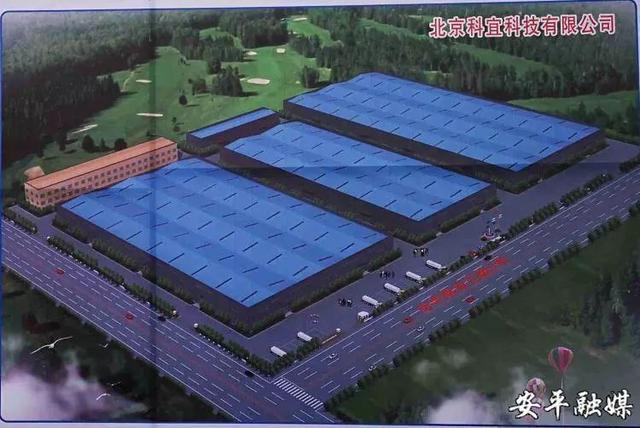 衡德压滤机有限公司