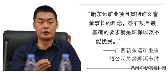 防城港石粉洗砂机直销