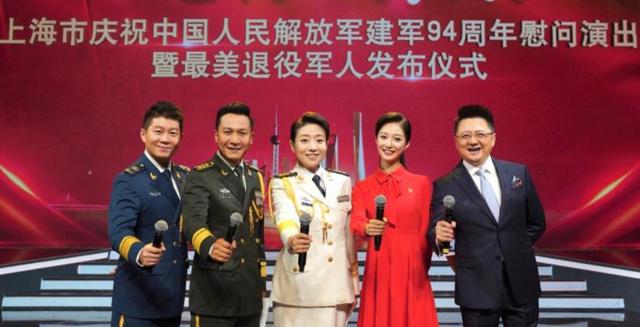 中国传媒大学校花冯琳，毕业实习无缘央视，选择签约上海卫视
