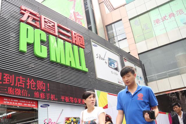 南京首富袁亚非：自创王大妈模式成IT大王，却3年玩坏千亿集团？