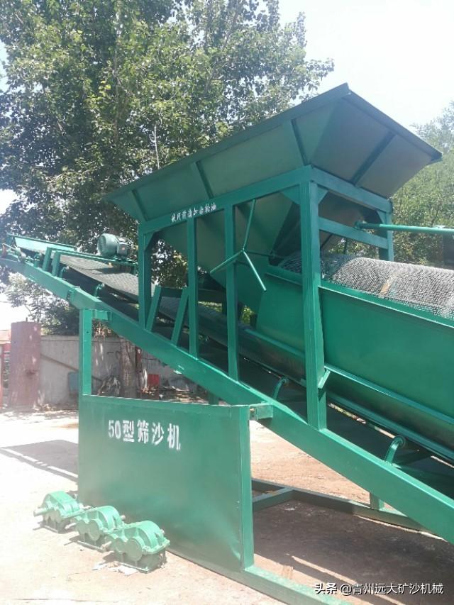 青州小型洗砂制沙机的简单介绍