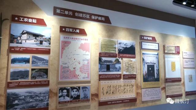 长汀机械展