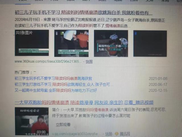 华为天才少年火了：从小被管和没被管的孩子，过的是两种人生