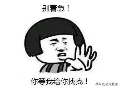 搞好团建