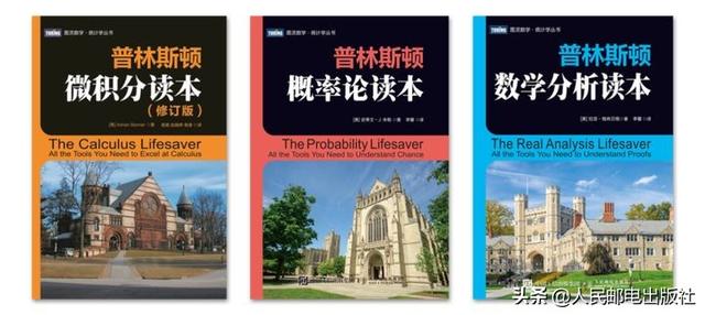 数学建模相似对角化