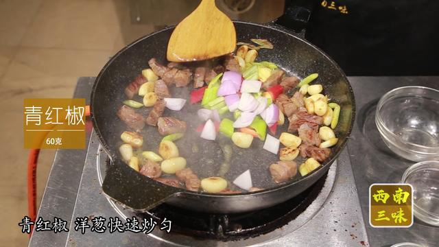 肥牛怎么做