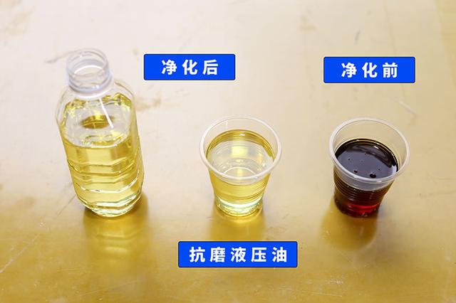 阿里润滑油过滤机