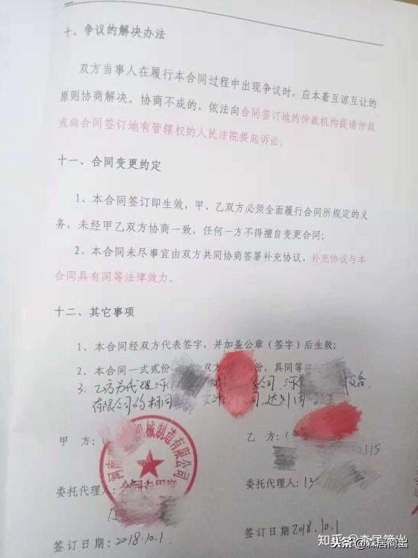 聊城制砂机厂家