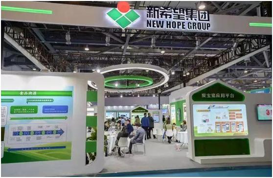 北京饲料机械展