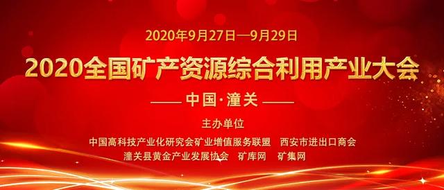 包含河南衡水压滤机的词条