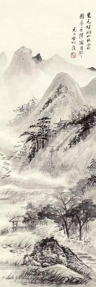 这幅精美的山水画共70幅插图