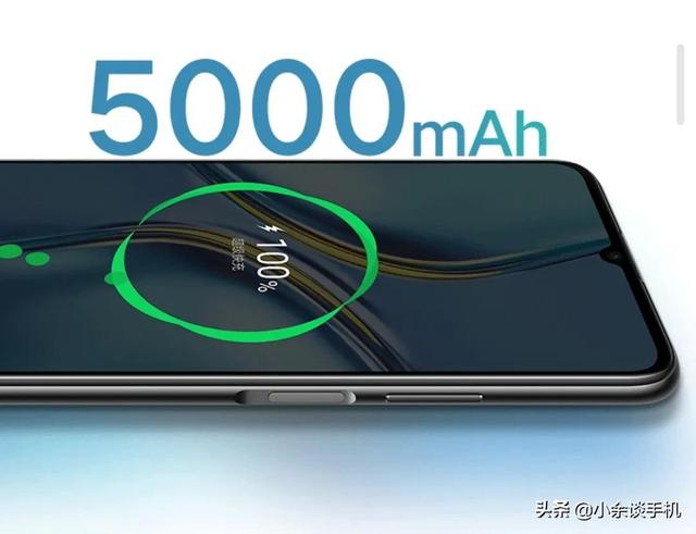 荣耀X30 Max，除了屏幕大，一无是处，就是x10 max的套娃