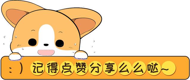 骑士查理王小猎犬