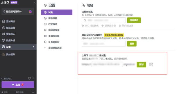 ���������������������վ����������վ�ƹ㣿