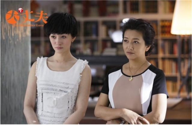 王志文徐帆许晴(王志文徐帆许晴林芳兵)-天晟网