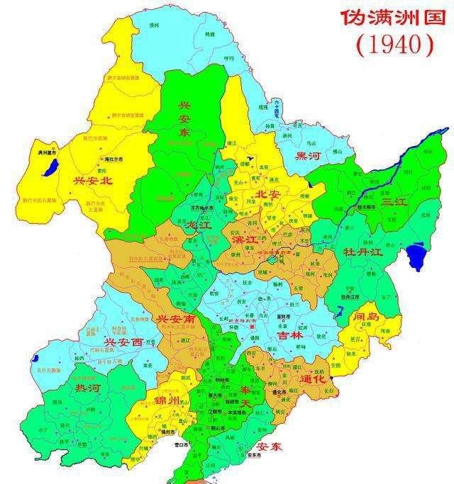 日本的东北移民日本战败前计划弃岛上岸移居中国东日军女兵真实生活