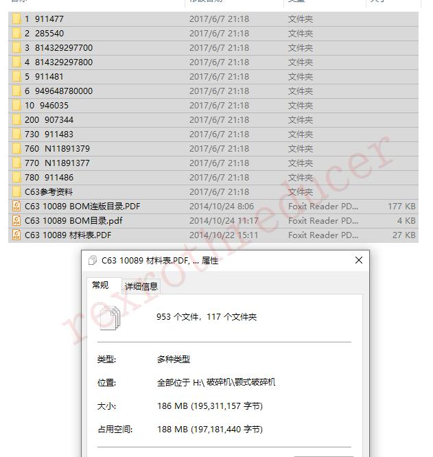 美卓破碎机怎么样